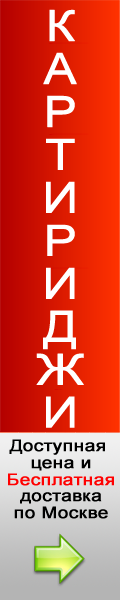 Place your banner here! Place your banner here!